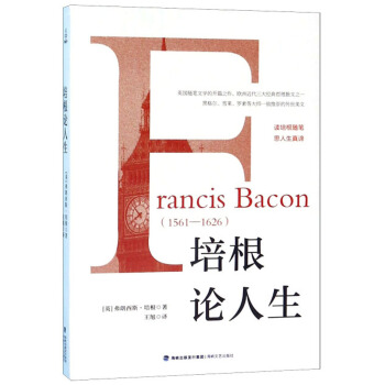 ���Փ����(1561-1626)