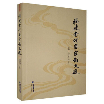 ������(d��ng)���ͼ�ɢ���x