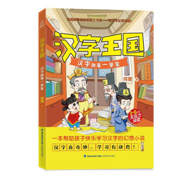 �h���������h��Ȥ��һ�j��