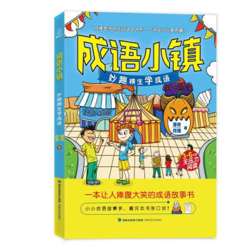 ���ZС�(zh��n)����Ȥ�M���W(xu��)���Z