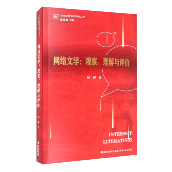 �W(w��ng)�j(lu��)�ČW(xu��)���^���������c�u(p��ng)�r(ji��)