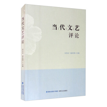 ��(d��ng)����ˇ�u(p��ng)Փ