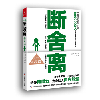 �����x�����`ƪ��