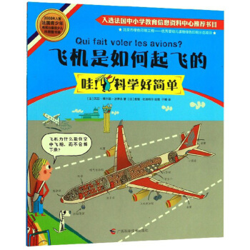 �w�C(j��)��������w��/�����ƌW(xu��)�ú�(ji��n)��