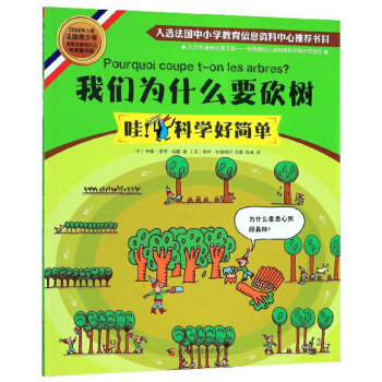 �҂�?y��u)�ʲôҪ���?�����ƌW(xu��)�ú���