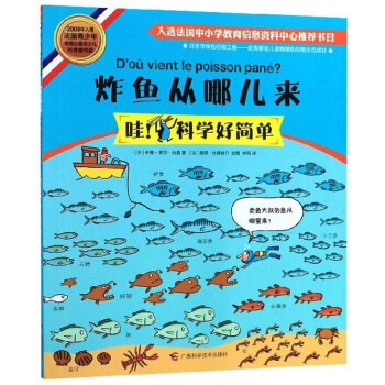 ը�~���ă���/�����ƌW(xu��)�ú�(ji��n)��