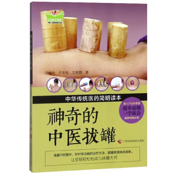 ��������t(y��)�ι�/���A���y(t��ng)�t(y��)ˎ��(ji��n)���x��