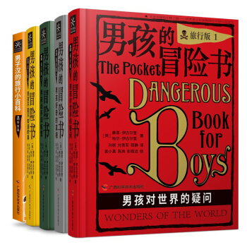 �к���ð�U(xi��n)�������а� ���b��4��(c��) �����ӝh������С�ٿƣ�