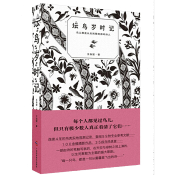 ���B�q�rӛ