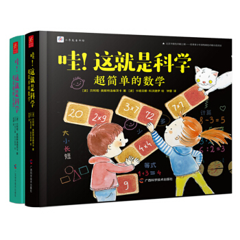 �ۣ��@���ǿƌW(xu��)�����b��2��(c��)��