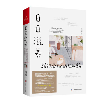 �������B(y��ng)��365����Լ����������� ��55�f�۽z�N�����ε�40�N��������������