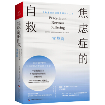 ���]�Y���Ծ�2 ����(zh��n)ƪ һ�����oȫ���翹���]��(zh��n)ʿ���S���փ�