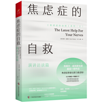 ���]�Y���Ծ�3 ���v�LՄƪ