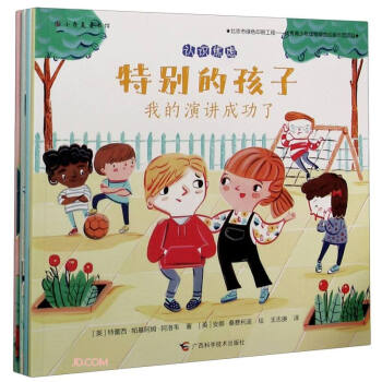 �؄e�ĺ���(��4��(c��))