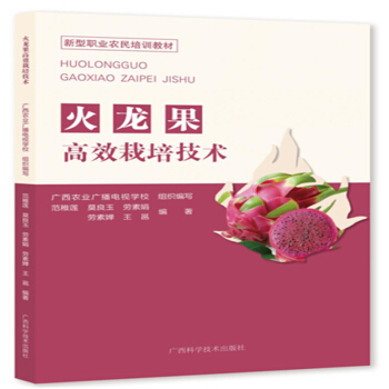 ��������Ч���༼�g(sh��)