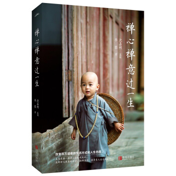 �U�ĶU���^һ��