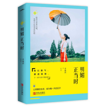 ��������(d��ng)�r