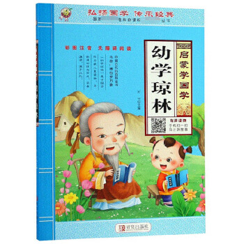 �׌W(xu��)���֣��ʈDע�� �o�ϵK��x��