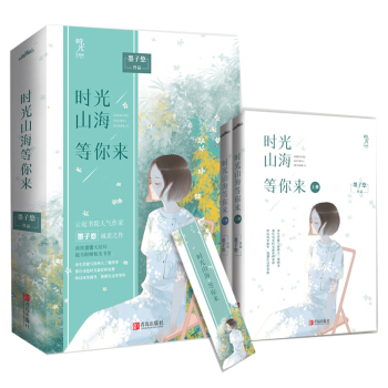 �r(sh��)��ɽ�������(l��i)�����£�