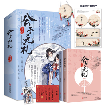 ���ӟo�Y�����£��S�����Ӛgϲ����֮�������T��Ҫ�X��������̫����