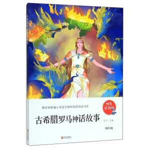 ��ϣ�D�_�R��Ԓ���£����꼉��/�옷�x���ɡ��������¾�С�W(xu��)�Z�Ľ̲�ָ����x��ϵ