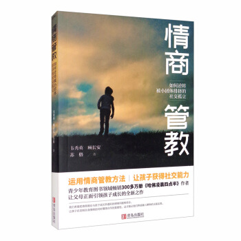 ���̹̣ܽ�������D(zhu��n)��С�F(tu��n)�w�ŔD���罻����