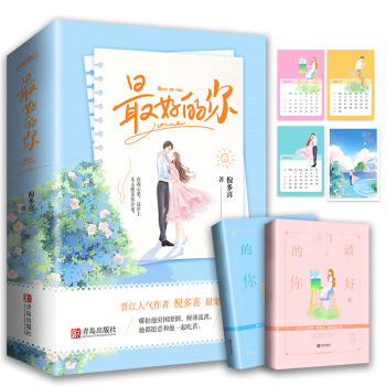 ��õ��㣨���£�����������x����ʼ�K��Ψһ