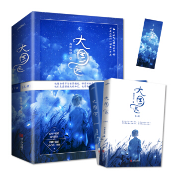 ������ ���(gu��)�t(y��)�����£� ����ˬ����С�ęC(j��)���õ�׷���ɽ�t(y��)��