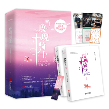 õ���Tʿ�����£��Ե�����vsŮ�طN��