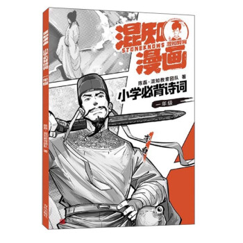 ��֪����С�W�ر�Ԋ�~��һ�꼉 ��ף�