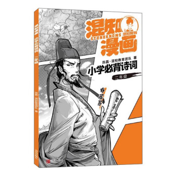 ��֪����С�W(xu��)�ر�Ԋ�~�����꼉 �׾��ף�