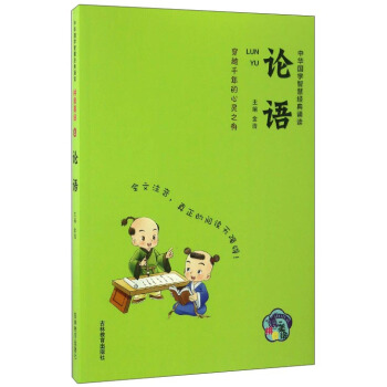 ���A��(gu��)�W(xu��)�ǻ۽�(j��ng)���b�x��Փ�Z(y��)��ƴ�����L��