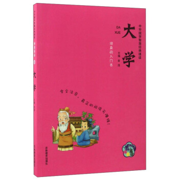 ���A���W(xu��)�ǻ۽�(j��ng)���b�x����W(xu��)��ƴ�����L��