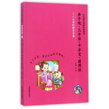 ����Ҏ(gu��) ���ֽ�(j��ng) ǧ���� ���½�(j��ng)