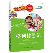 2015��ȓP(y��ng)�����܌W(xu��)���(hu��)�ƌW(xu��)��(y��u)��Փ�ļ�