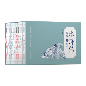 �Ї��Ĵ������ŵ��ČW�B�h(hu��n)����ˮ�G���B�h(hu��n)����12���b��