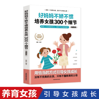 �Ë������ɲ��T���B(y��ng)Ů����300����(ji��)