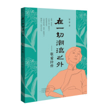 ��һ�г���֮�⣺�������