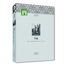 ����ČW(xu��)��(j��ng)�䣺ţ�