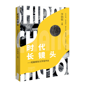 �r���L�R�^����ƪ����ČW�����x