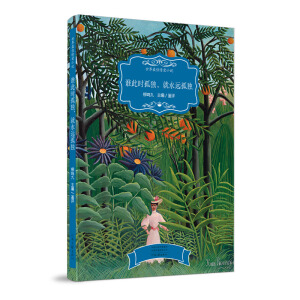 ����������(��i)С�f(shu��)  �l(shu��)�˕r(sh��)�ª�(d��)�������h(yu��n)�ª�(d��)