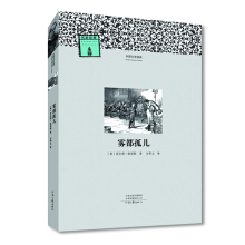 ����ČW��(j��ng)�䣺�F����