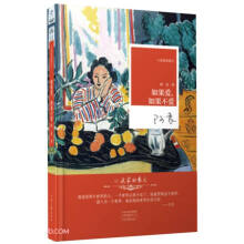 ����ۣ��������