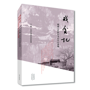 ��(zh��n)ؚӛ������15λ�v���ӛ��ӛ�x��