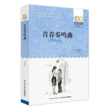 �ഺ���Q��/����ٲ���(j��ng)���ϵ