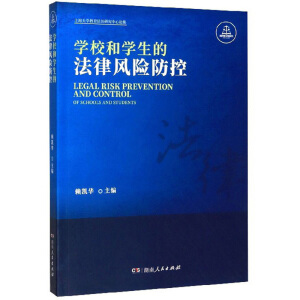 �W(xu��)У�͌W(xu��)���ķ����L(f��ng)�U(xi��n)����