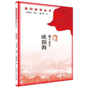 ��(zh��n)ʿ�������Wꖺ�