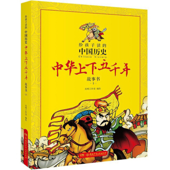 ���A������ǧ�����(sh��)3/�o�����x���Ї�(gu��)�vʷ