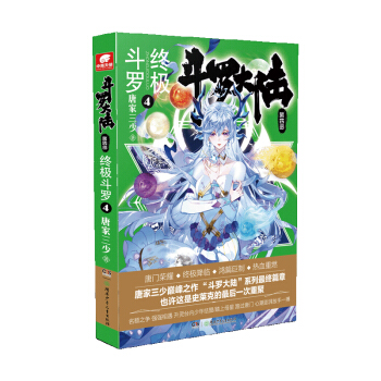 ���_��ꑵ��Ĳ� �K�O���_4