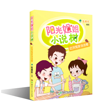 �(y��ng)����С�f(shu��)��(sh��)����؛ԩ���B�B��